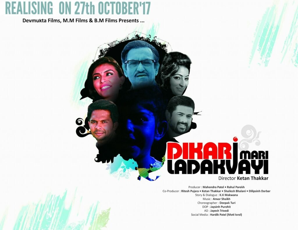 WhatsApp Image 2023-09-09 at 4.30.09 PM (1)