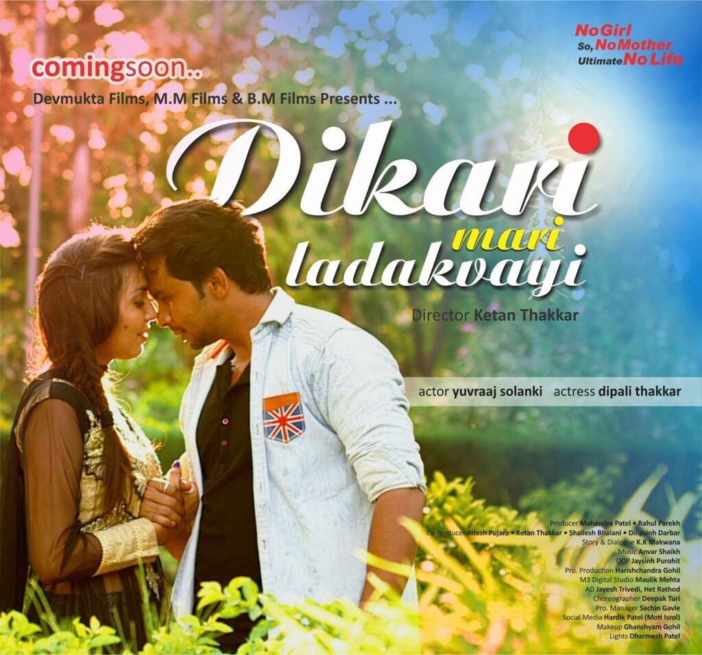 WhatsApp Image 2023-09-09 at 4.30.09 PM