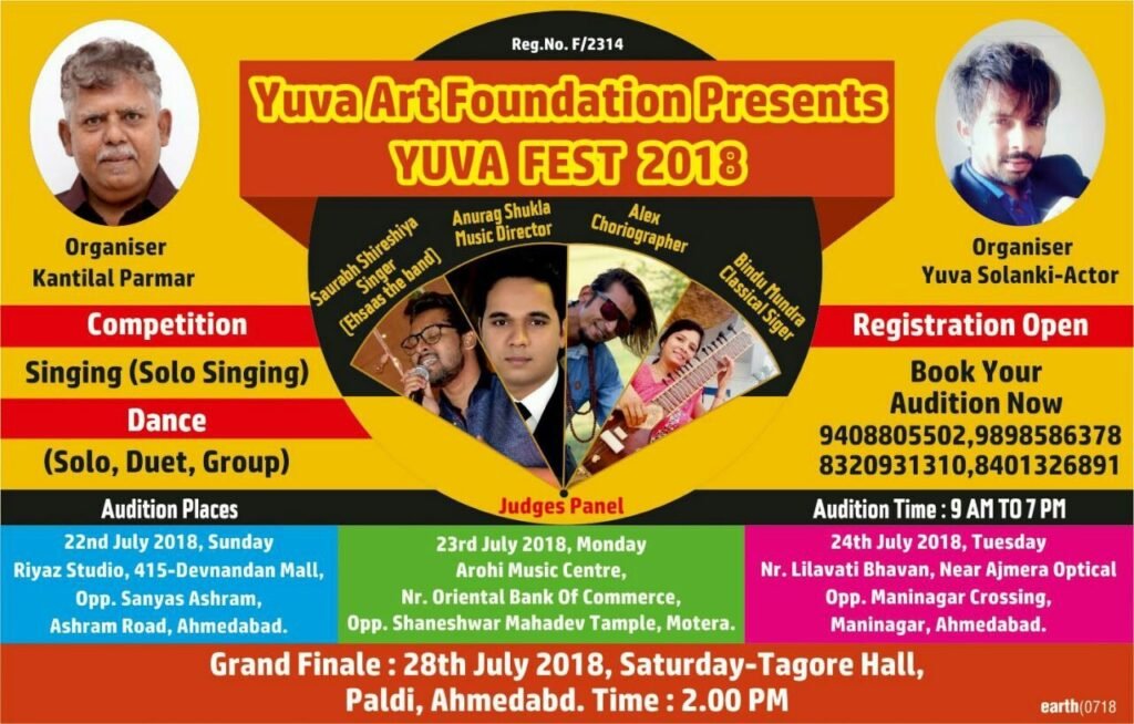 WhatsApp Image 2023-09-09 at 4.30.09 PM (3)