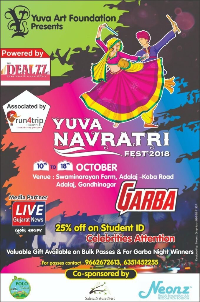 WhatsApp Image 2023-09-09 at 4.30.15 PM