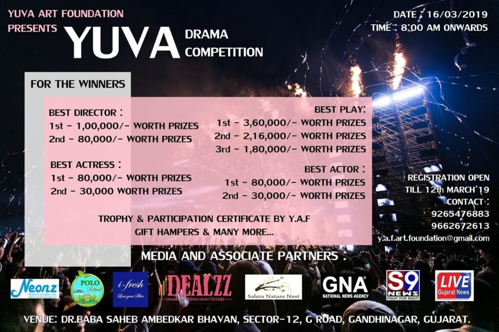 WhatsApp Image 2023-09-09 at 4.30.32 PM