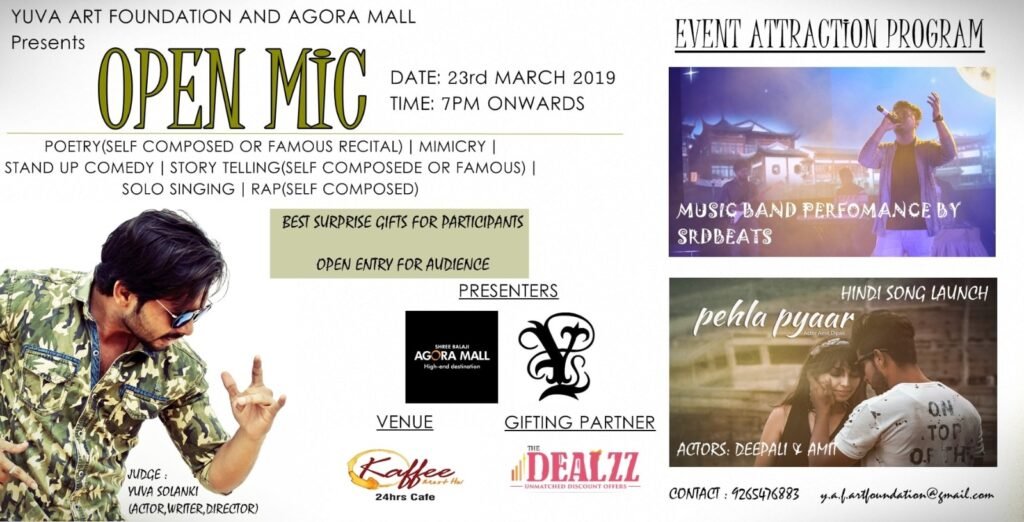 WhatsApp Image 2023-09-09 at 4.30.33 PM (1)