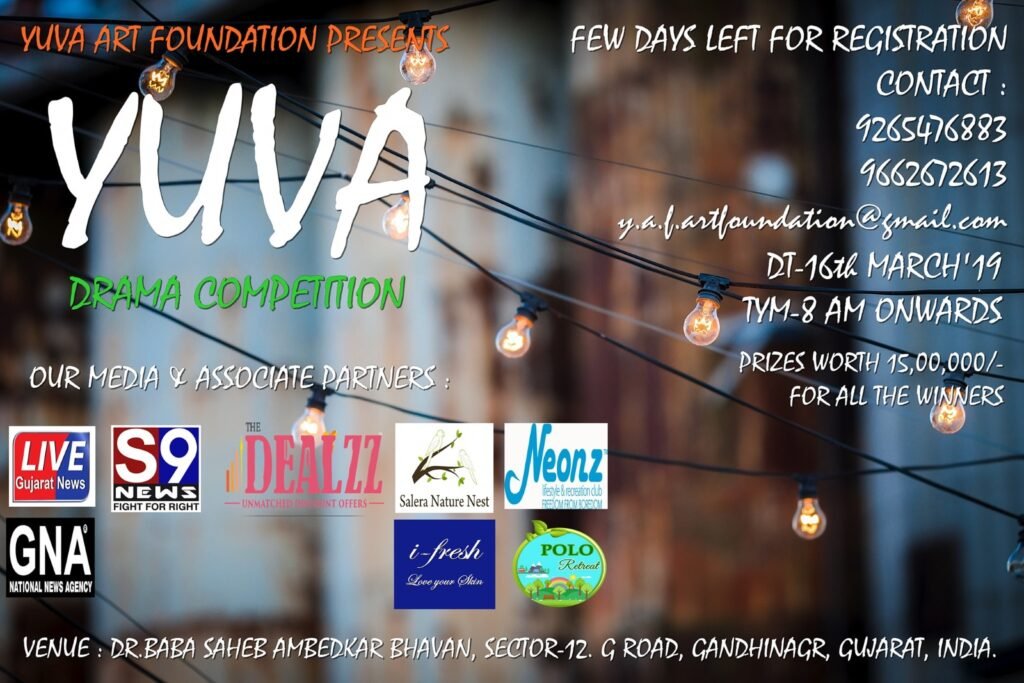 WhatsApp Image 2023-09-09 at 4.30.33 PM