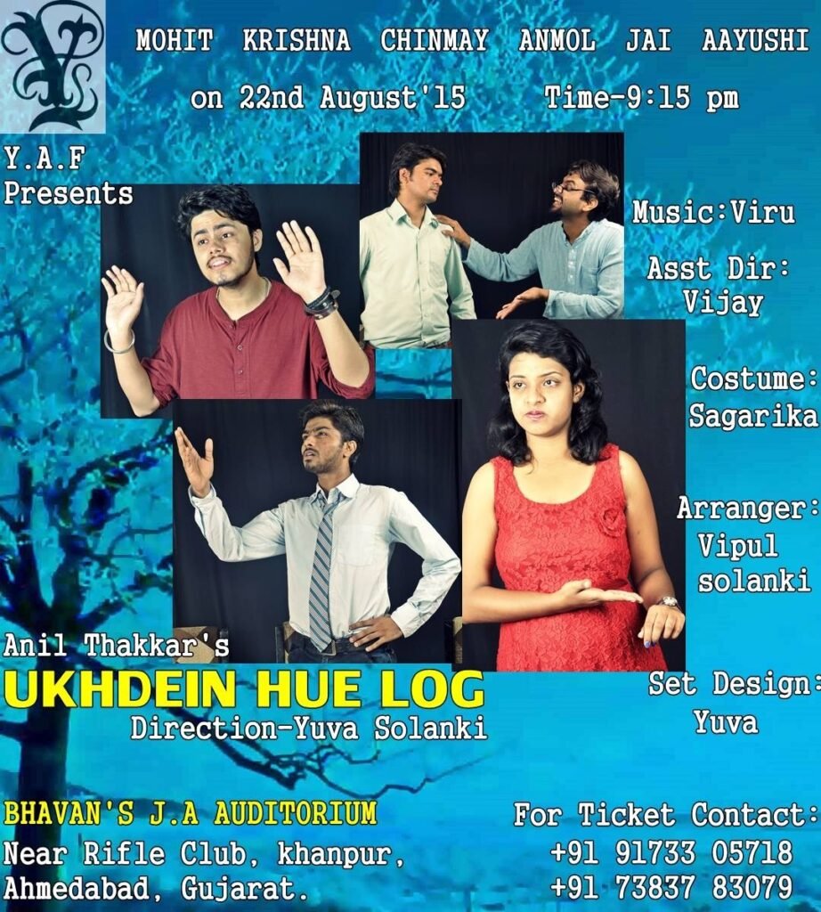 WhatsApp Image 2023-09-09 at 4.30.34 PM (4)