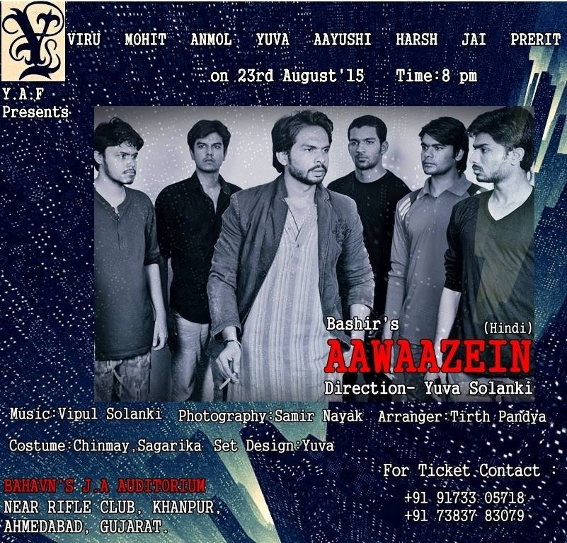 WhatsApp Image 2023-09-09 at 4.30.34 PM (5)