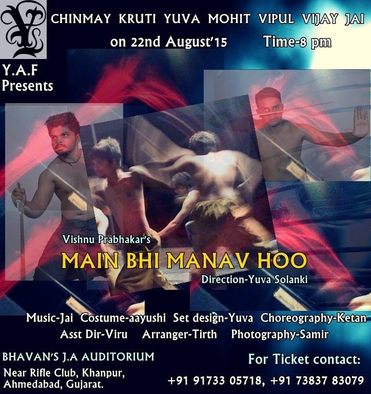 WhatsApp Image 2023-09-09 at 4.30.34 PM (6)