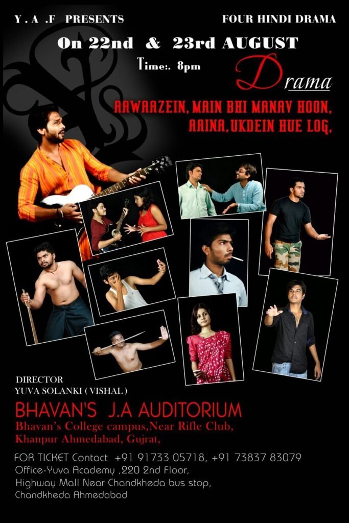 WhatsApp Image 2023-09-09 at 4.30.34 PM (7)