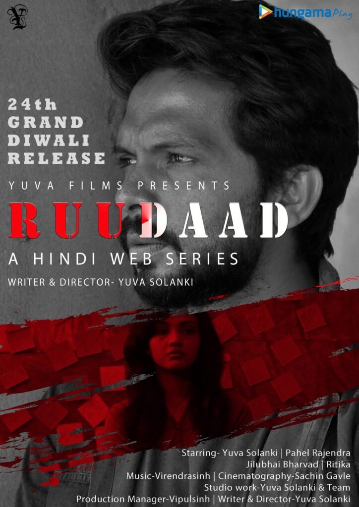 WhatsApp Image 2023-09-09 at 4.30.34 PM