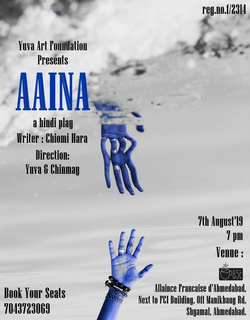 WhatsApp Image 2023-09-09 at 4.30.35 PM (13)