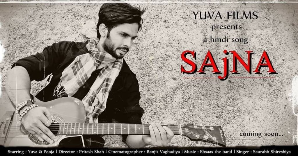 WhatsApp Image 2023-09-09 at 4.30.35 PM (7)